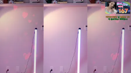 BJ玫瑰酱表情热舞加特林20241029舞蹈剪辑